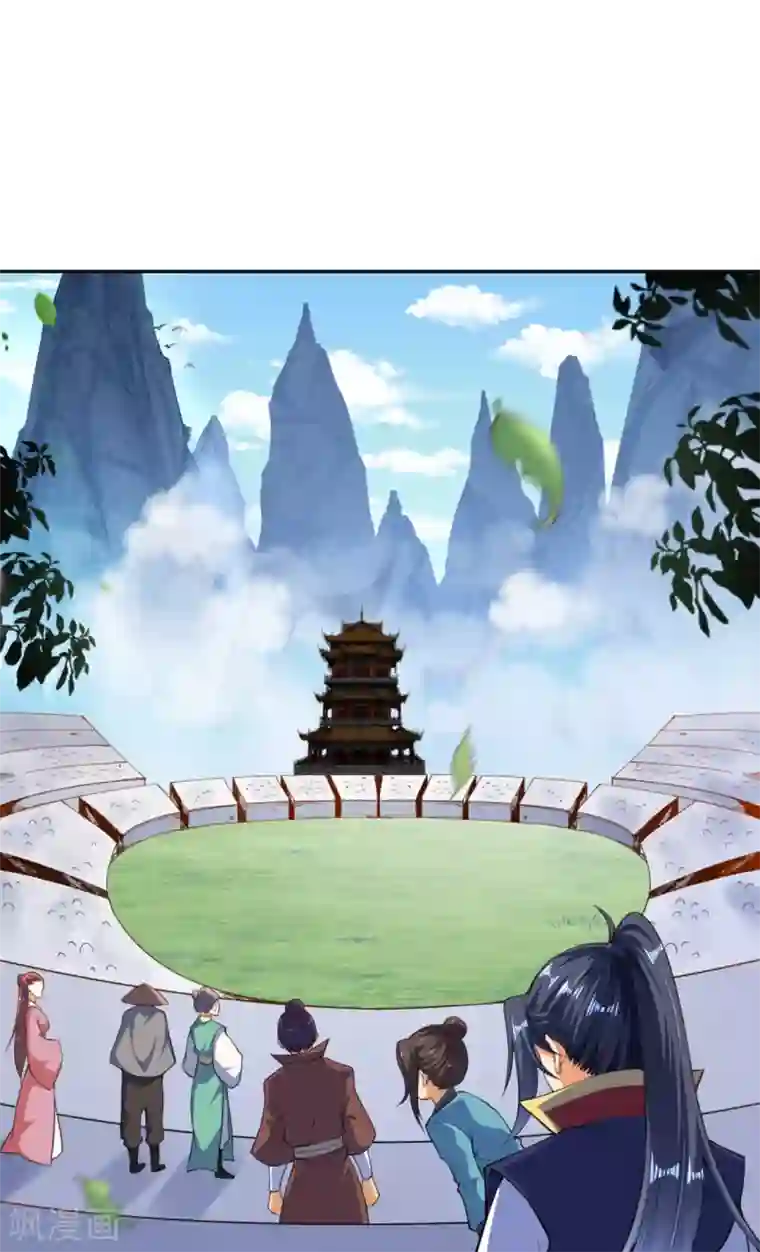 逆天邪神（条漫版）第240话 凤凰界