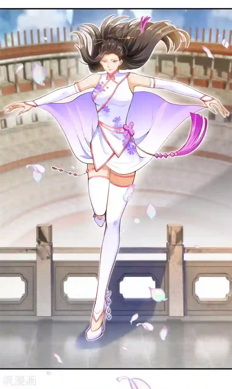 逆天邪神（条漫版）第242话 抽签