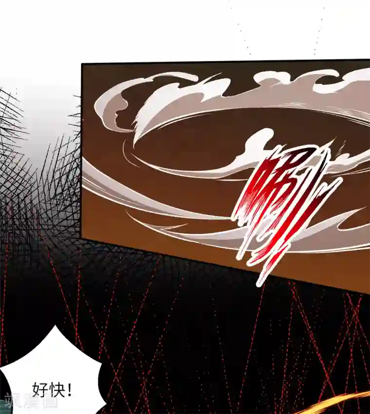 逆天邪神（条漫版）第244话 找死的是你