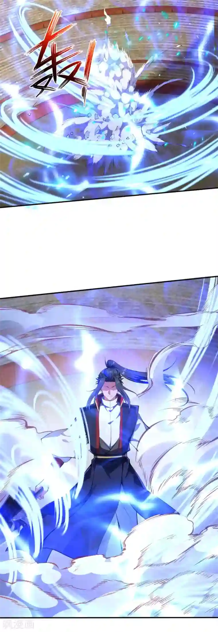 逆天邪神（条漫版）第244话 找死的是你