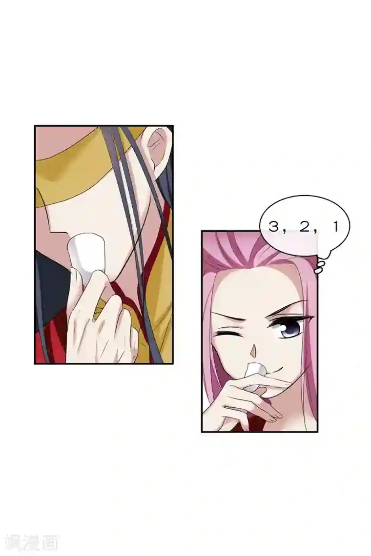 璇玑辞第200话 魁然归来1