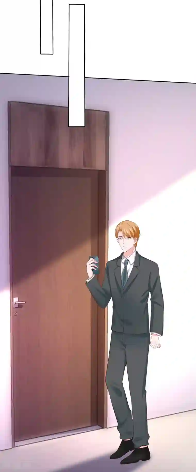 冰山总裁强宠婚第104话 沙漠里的秦琛