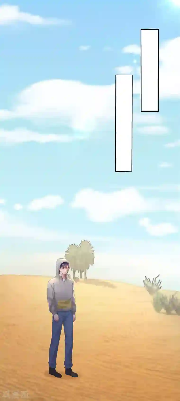 冰山总裁强宠婚第104话 沙漠里的秦琛