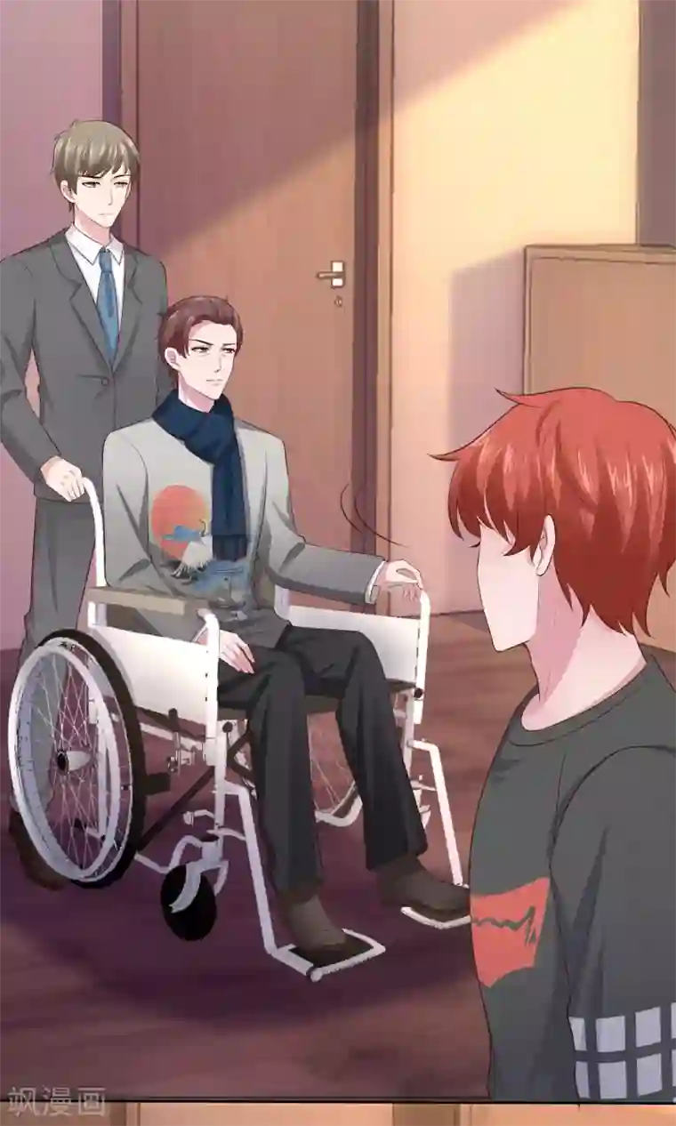 冰山总裁强宠婚第104话 沙漠里的秦琛