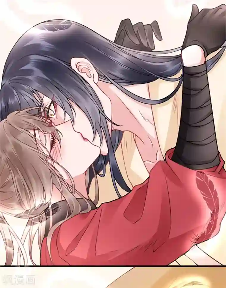 凰妃九千岁第98话 瞒不了多久了