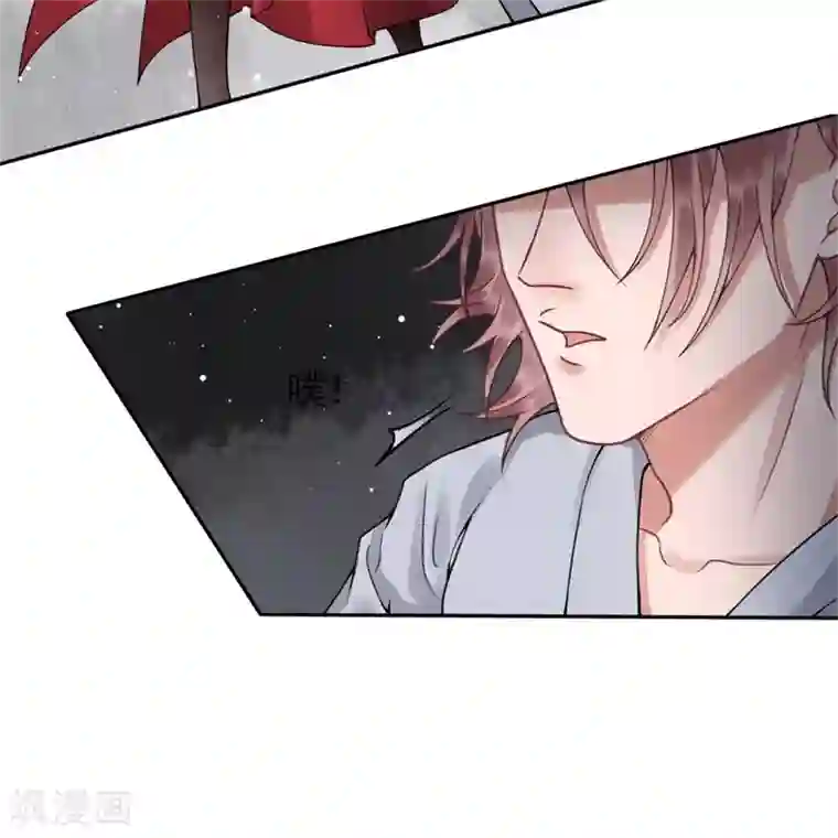 凰妃九千岁第99话 她还没死