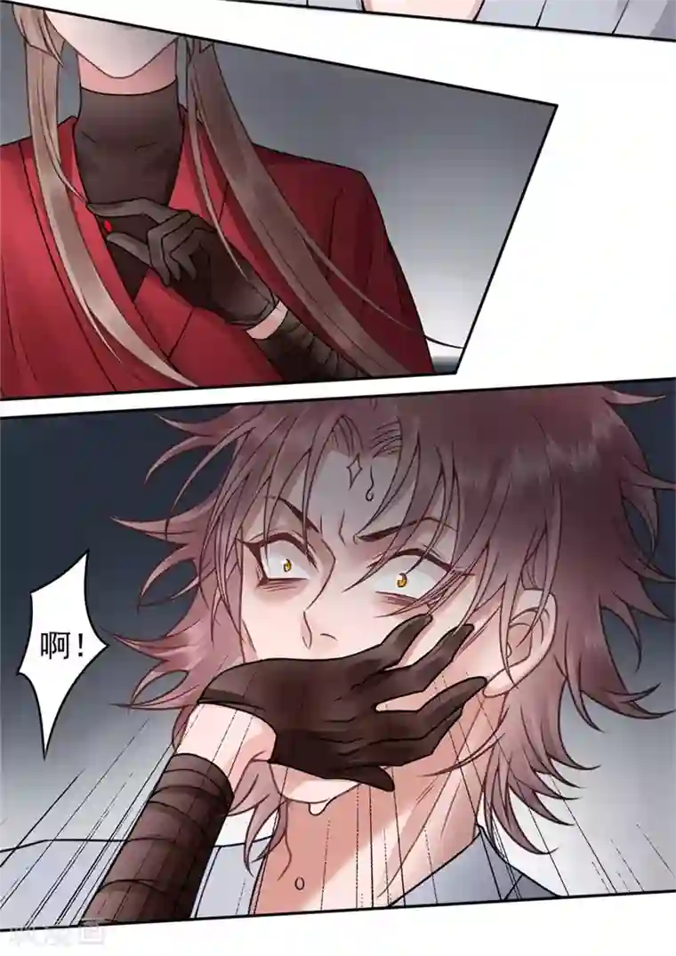 凰妃九千岁第99话 她还没死