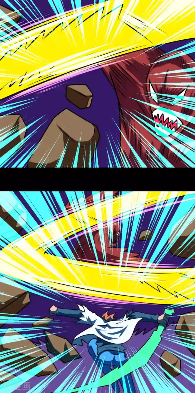 最强神级系统第2季21话 致命弱点