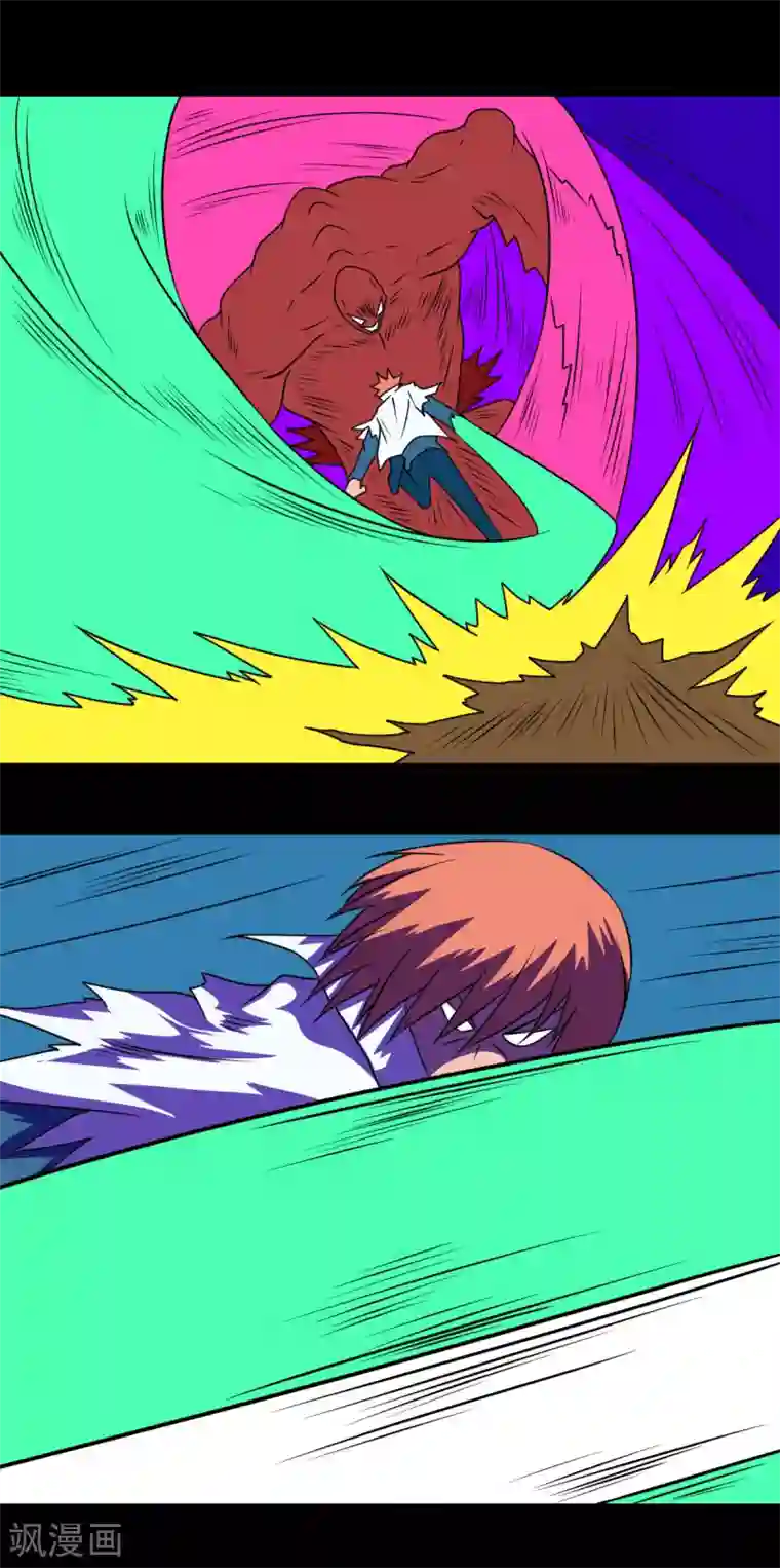 最强神级系统第2季21话 致命弱点