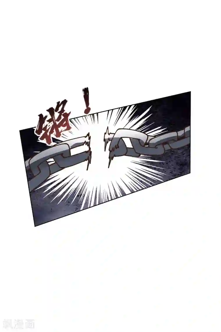 封·禁神录第139话 不再顾忌