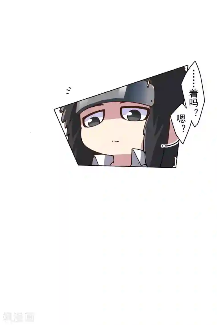 封·禁神录第140话 吃瘪手甲