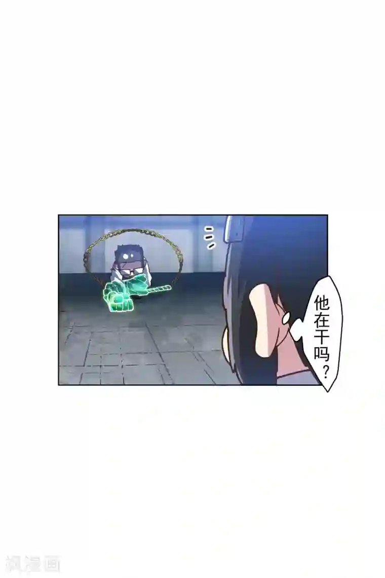 封·禁神录第140话 吃瘪手甲