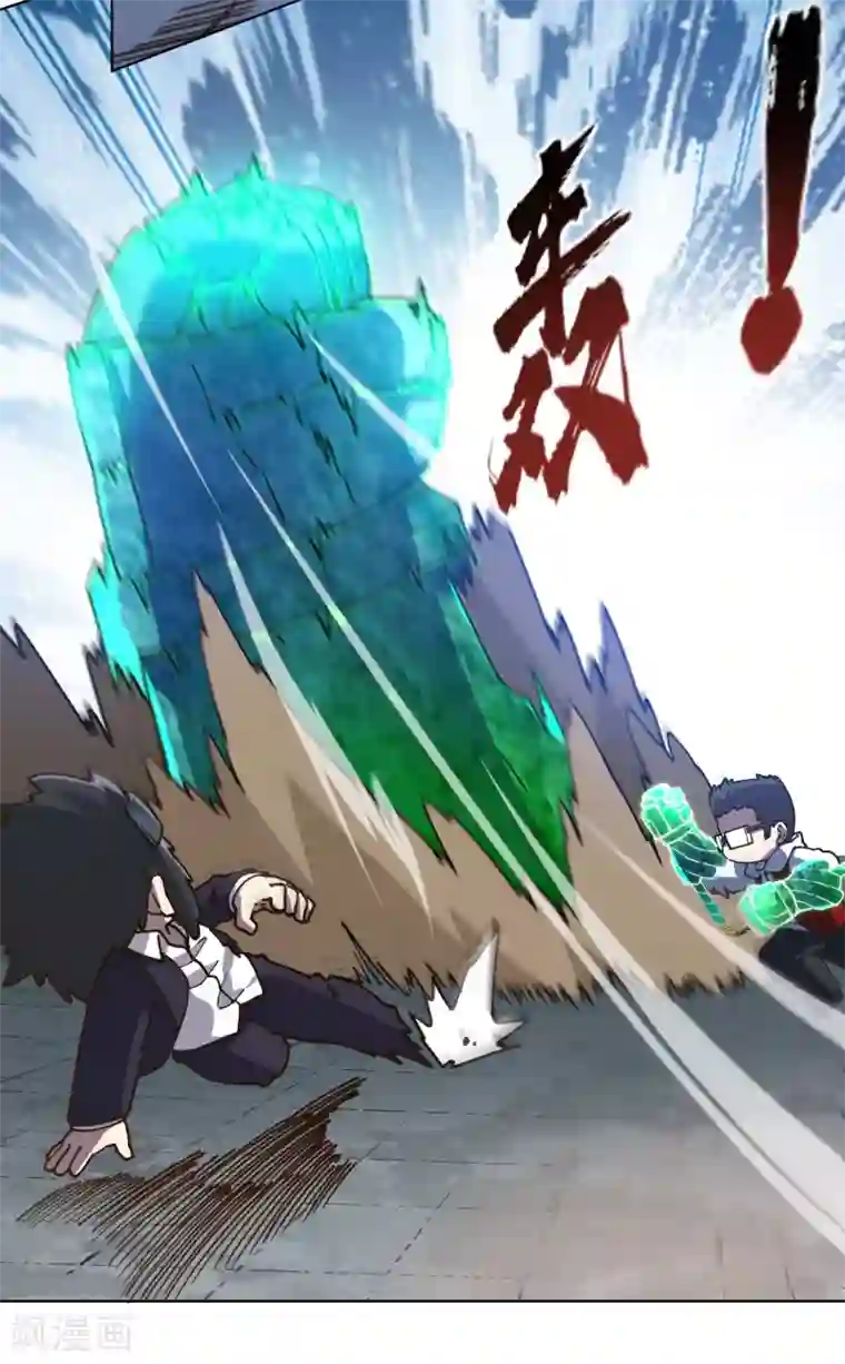 封·禁神录第140话 吃瘪手甲