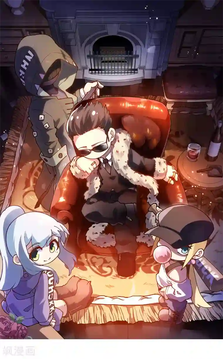 封·禁神录第141话 变态？