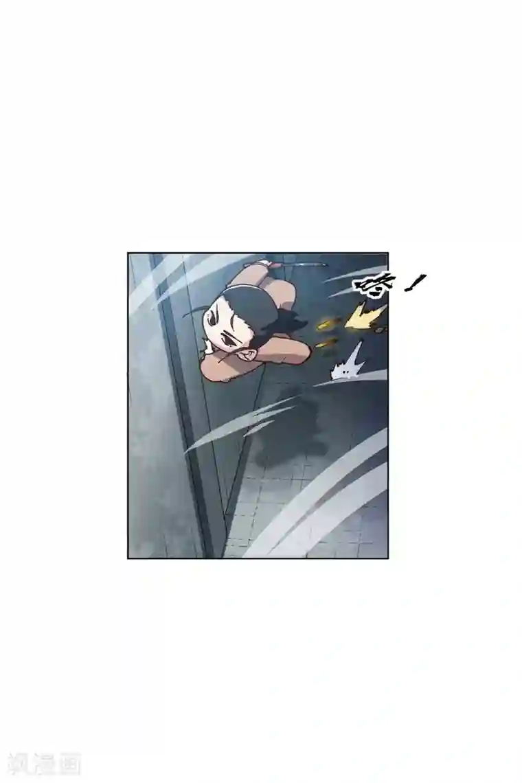 封·禁神录第141话 变态？