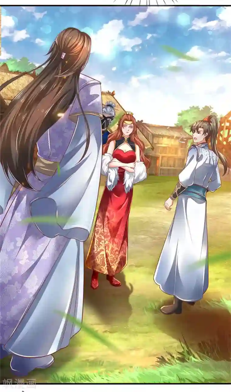 逆天剑神第324话 硬闯渔村，路遇琼婉