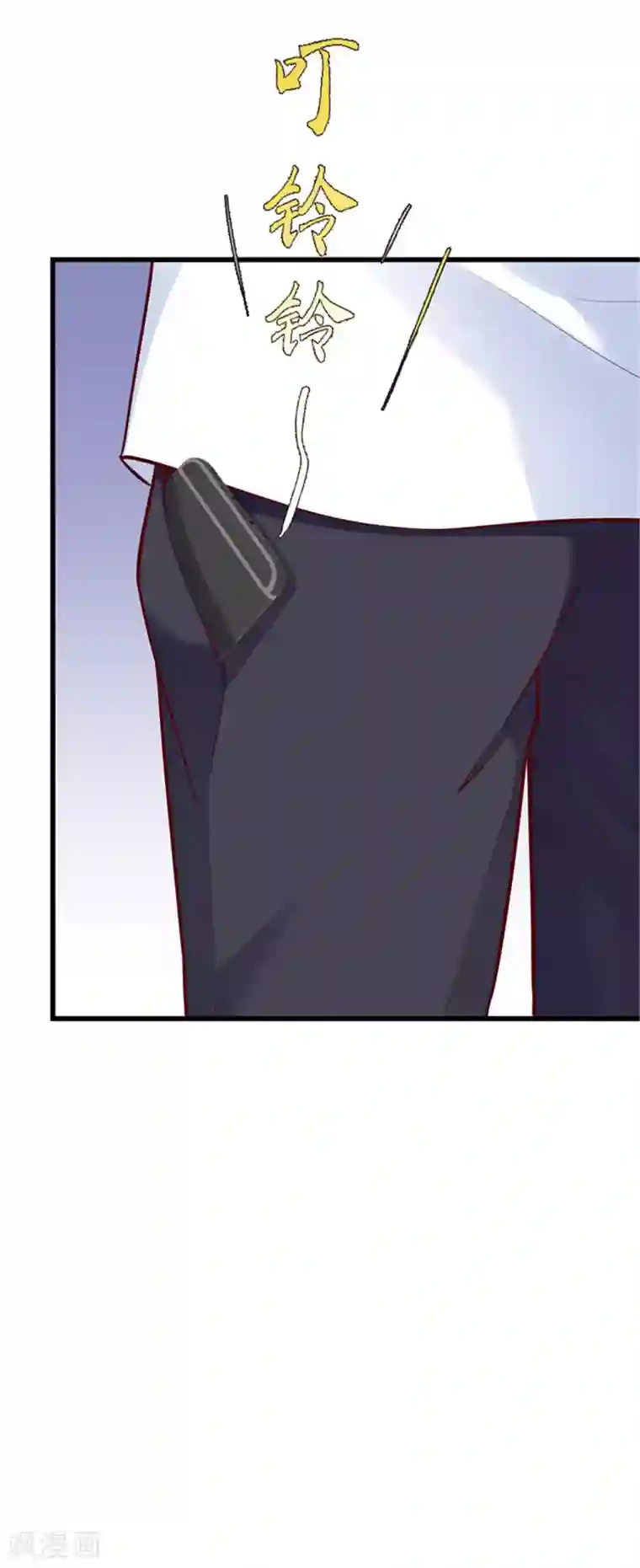 陆少的暖婚新妻第119话