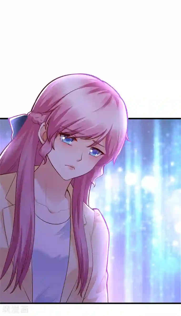 陆少的暖婚新妻第119话