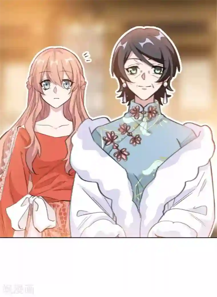 重生暖婚轻轻宠第195话 婆婆的一厢情愿