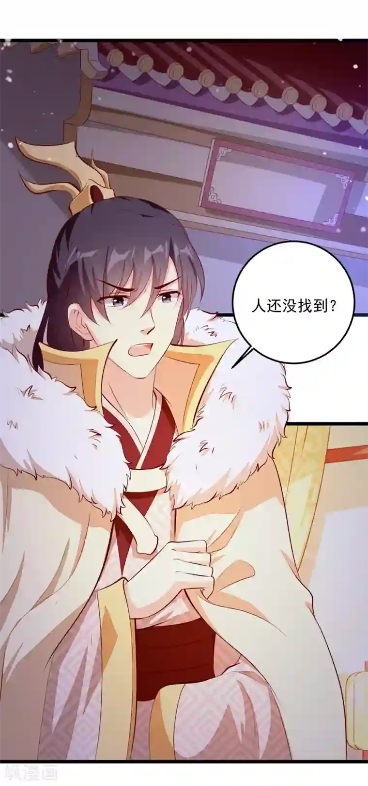 帝凰之神医弃妃第88话 你非我命定之人