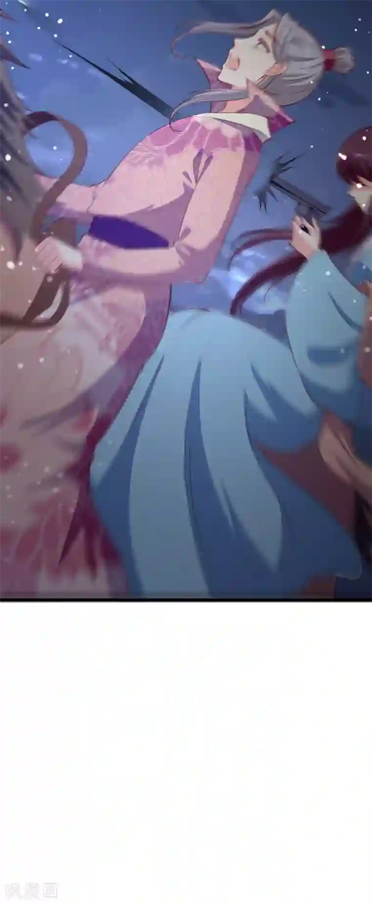 帝凰之神医弃妃第88话 你非我命定之人