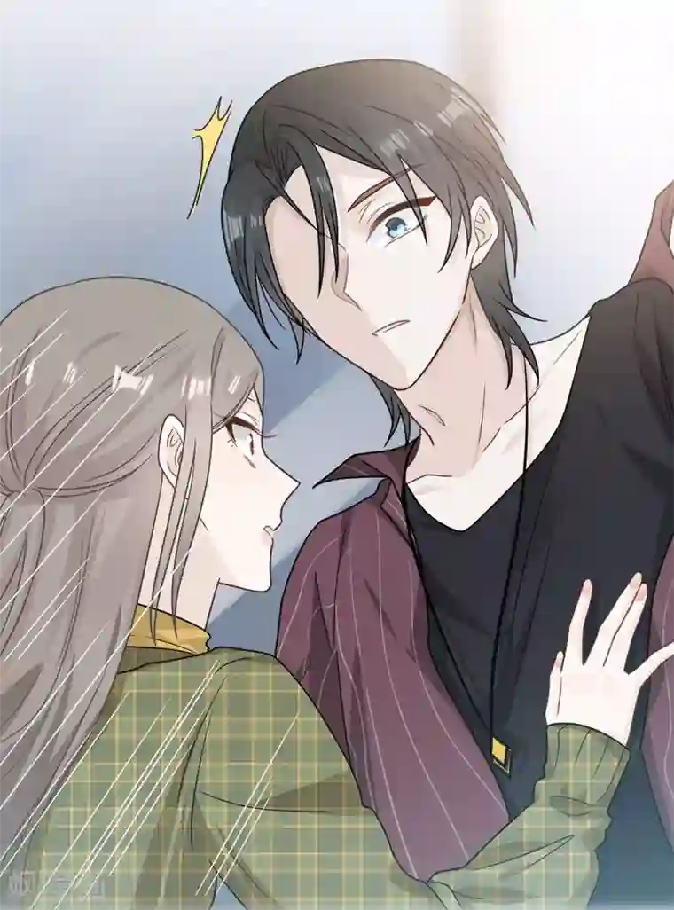 恋人的2种打开方式第91话