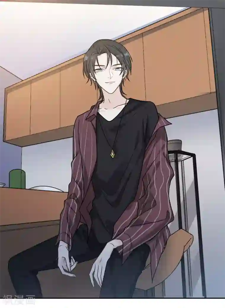 恋人的2种打开方式第91话