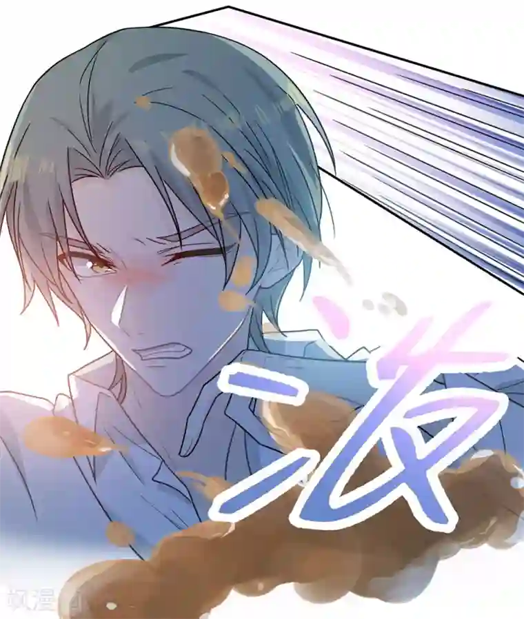 恋人的2种打开方式第91话