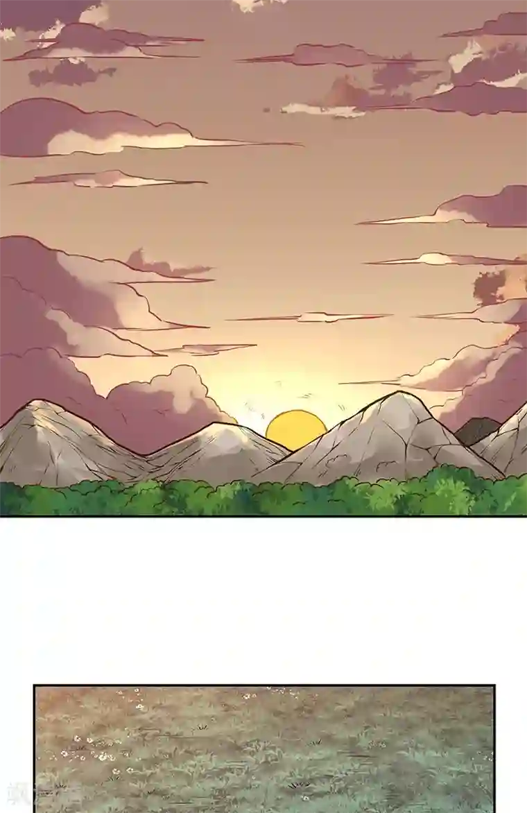 武道独尊第218话 老朋友