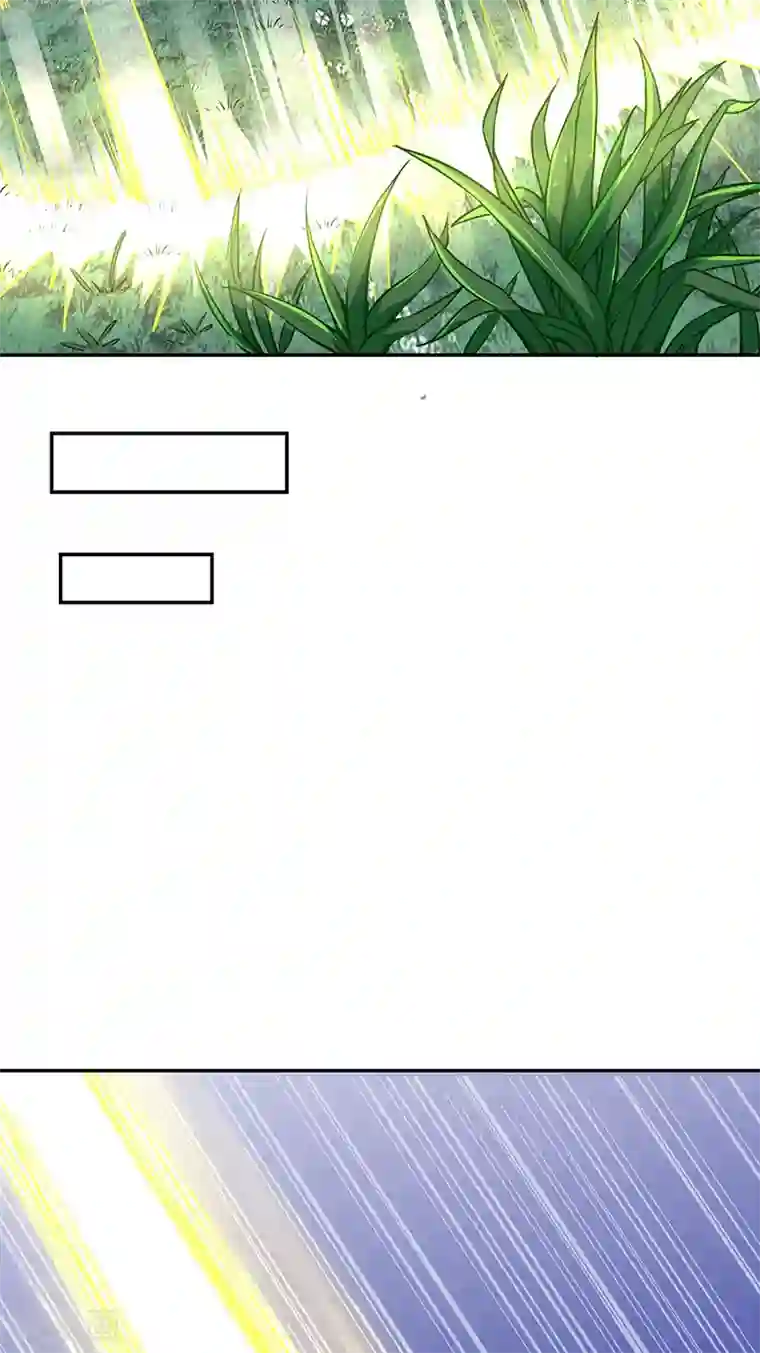 武道独尊第218话 老朋友