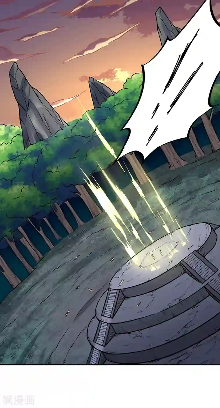 武道独尊第218话 老朋友