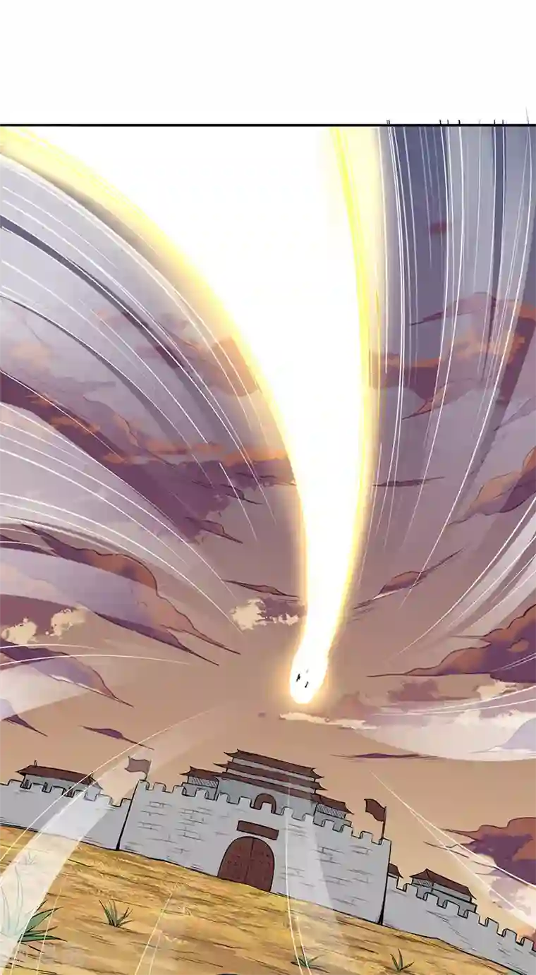 武道独尊第219话 玄冰兽的友谊