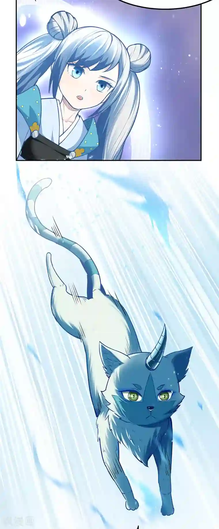 武道独尊第219话 玄冰兽的友谊