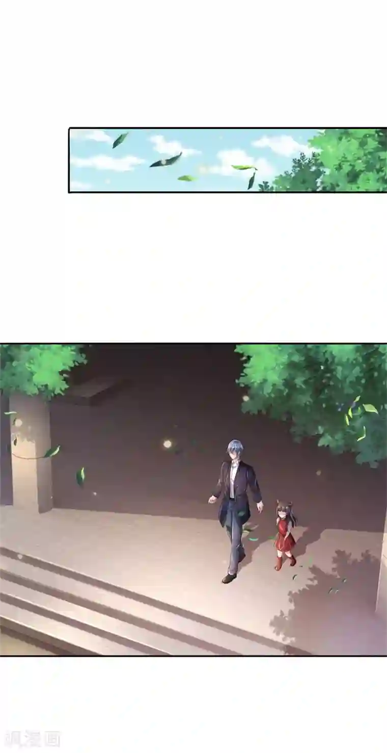 我是大仙尊第253话 幕后黑手，药王浅影