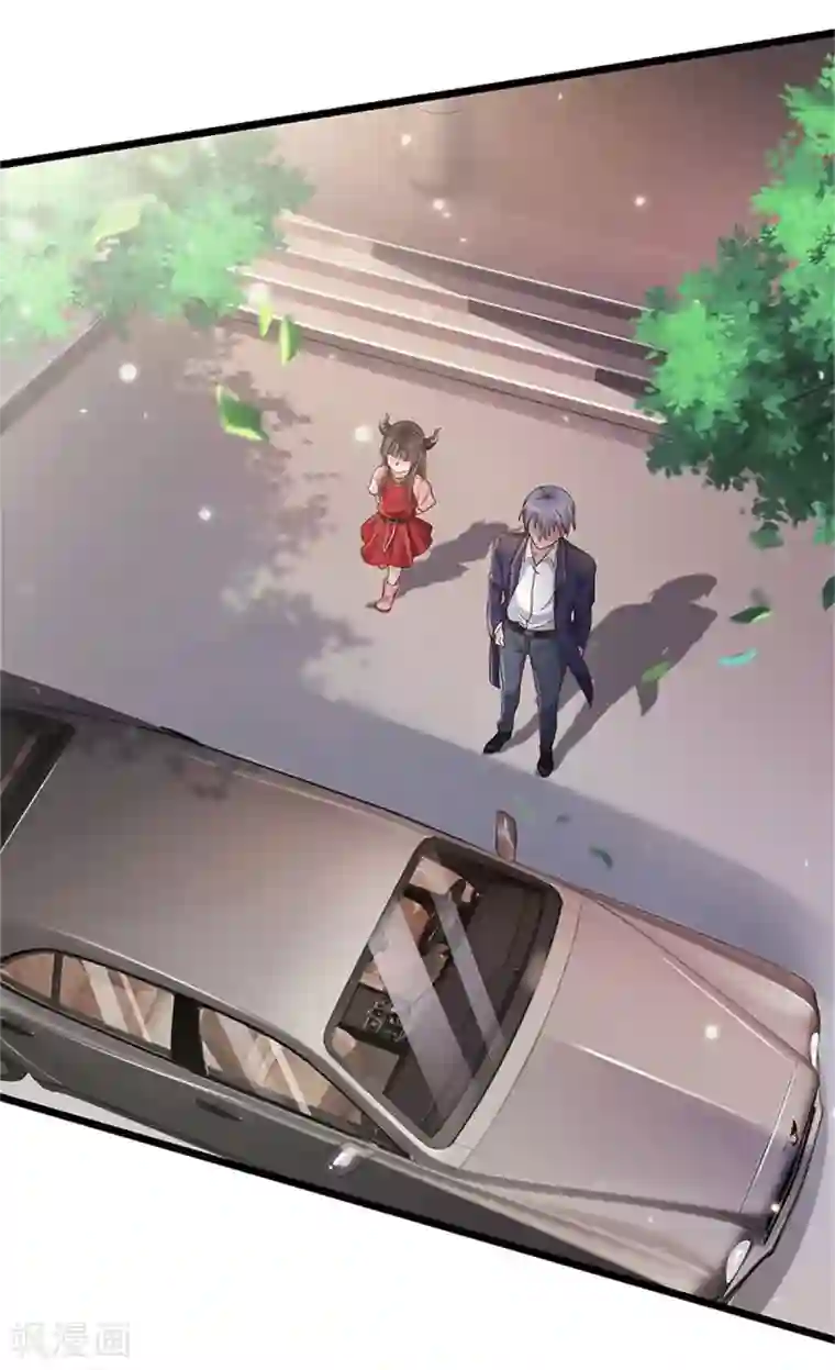 我是大仙尊第253话 幕后黑手，药王浅影