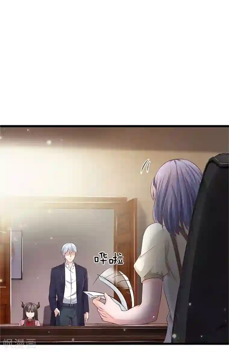 我是大仙尊第254话 江氏集团，两道考题