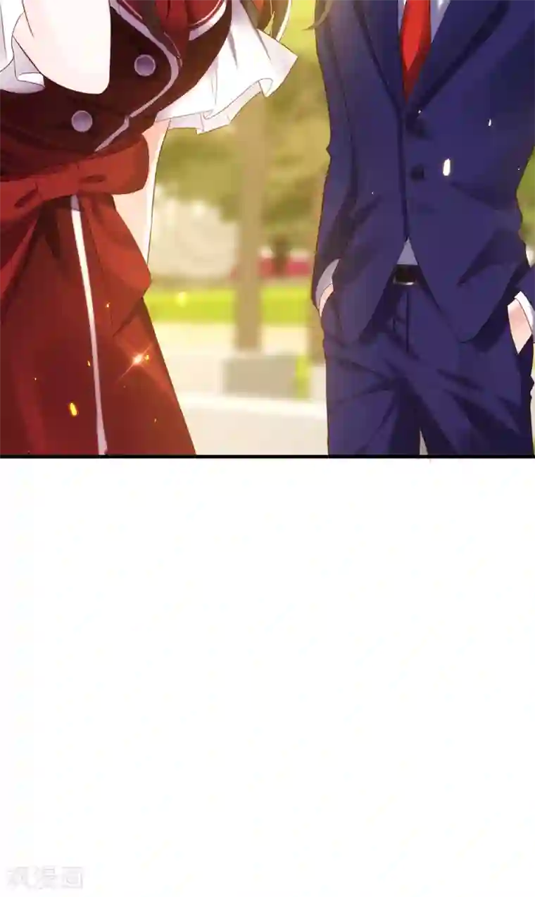 重生空间：豪门辣妻不好惹第121话 我叫秦羽寒