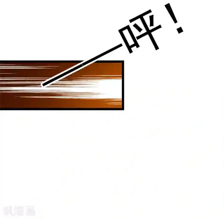 极品败家子第185话 是个娘们！