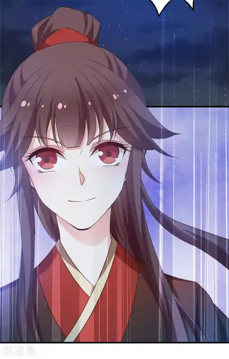 恶女的惩罚游戏第42话 惩罚的游戏