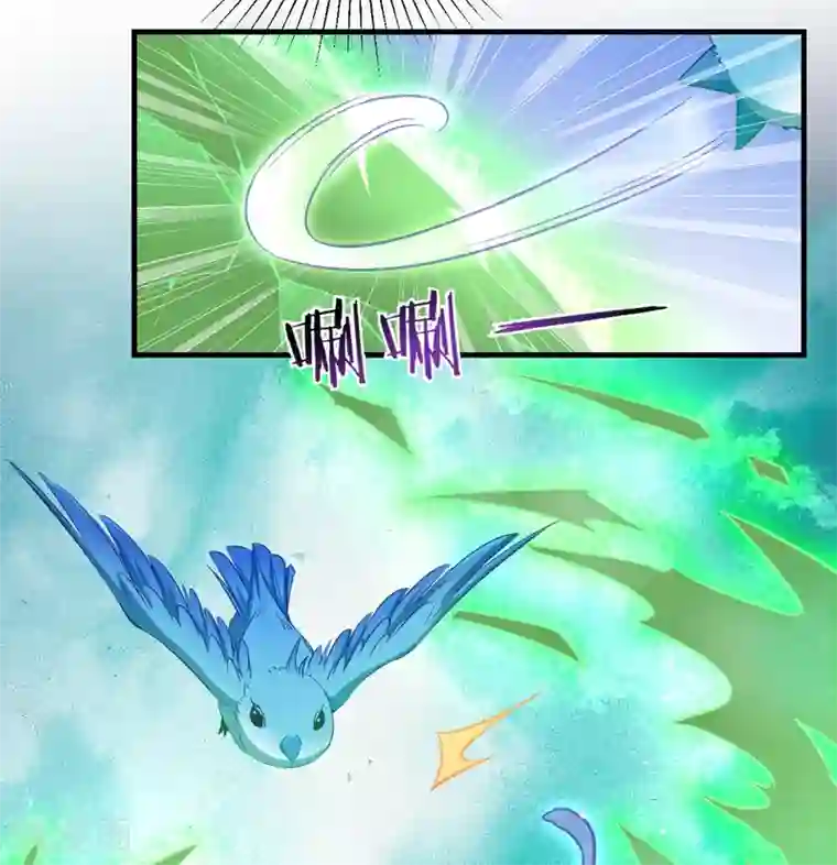 恶女的惩罚游戏第44话 如意的郎君