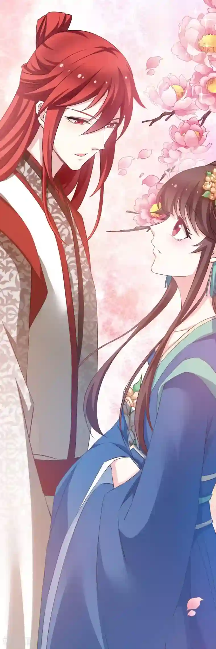 恶女的惩罚游戏第50话 目的