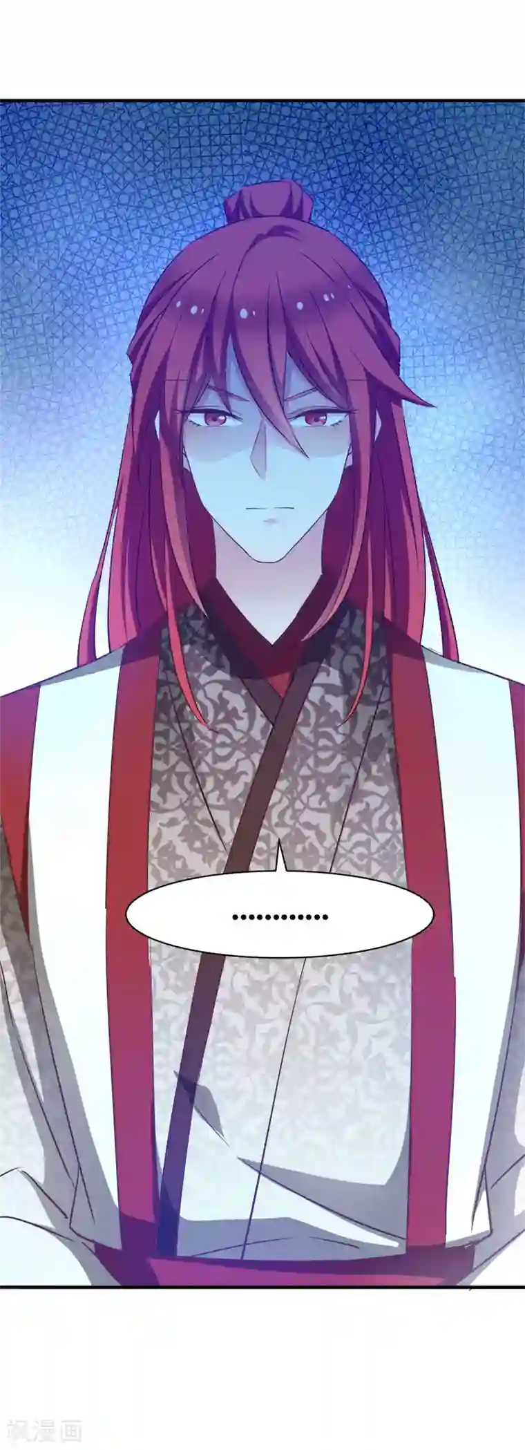 恶女的惩罚游戏第54话 泥潭之战