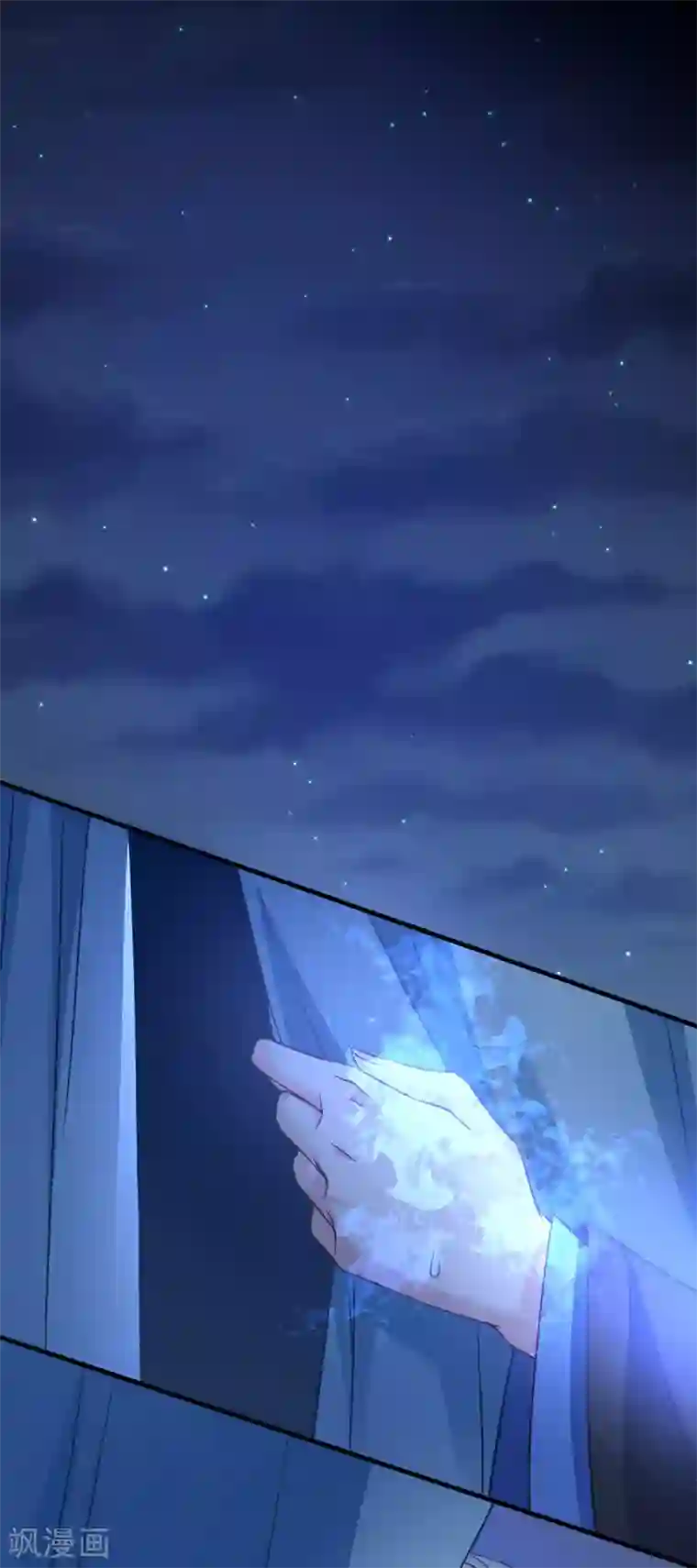 恶女的惩罚游戏第56话 信任