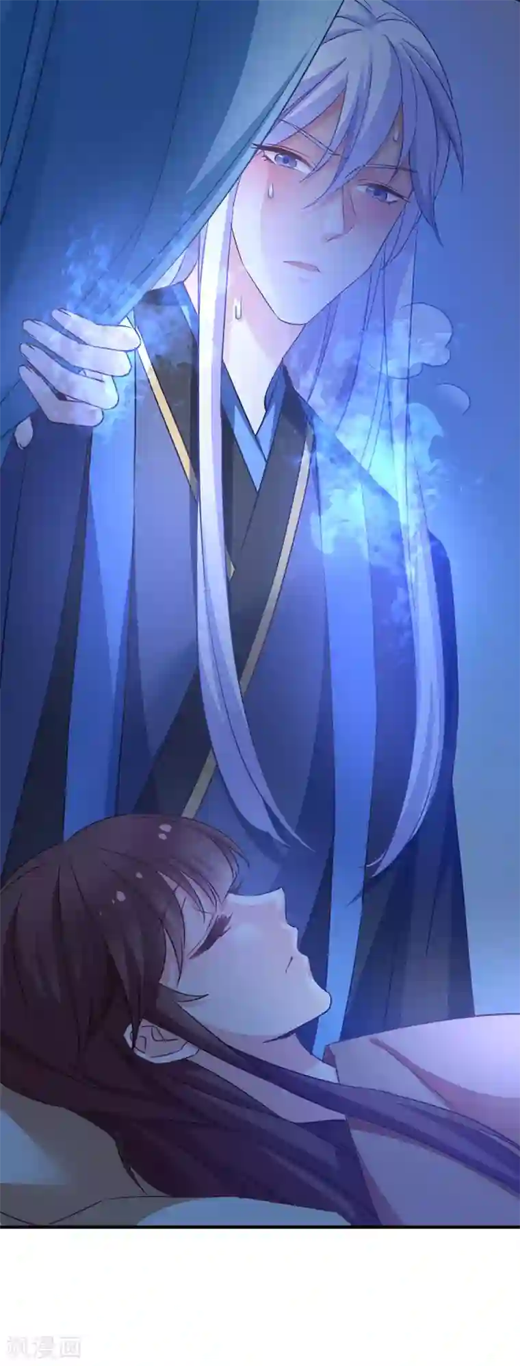 恶女的惩罚游戏第56话 信任