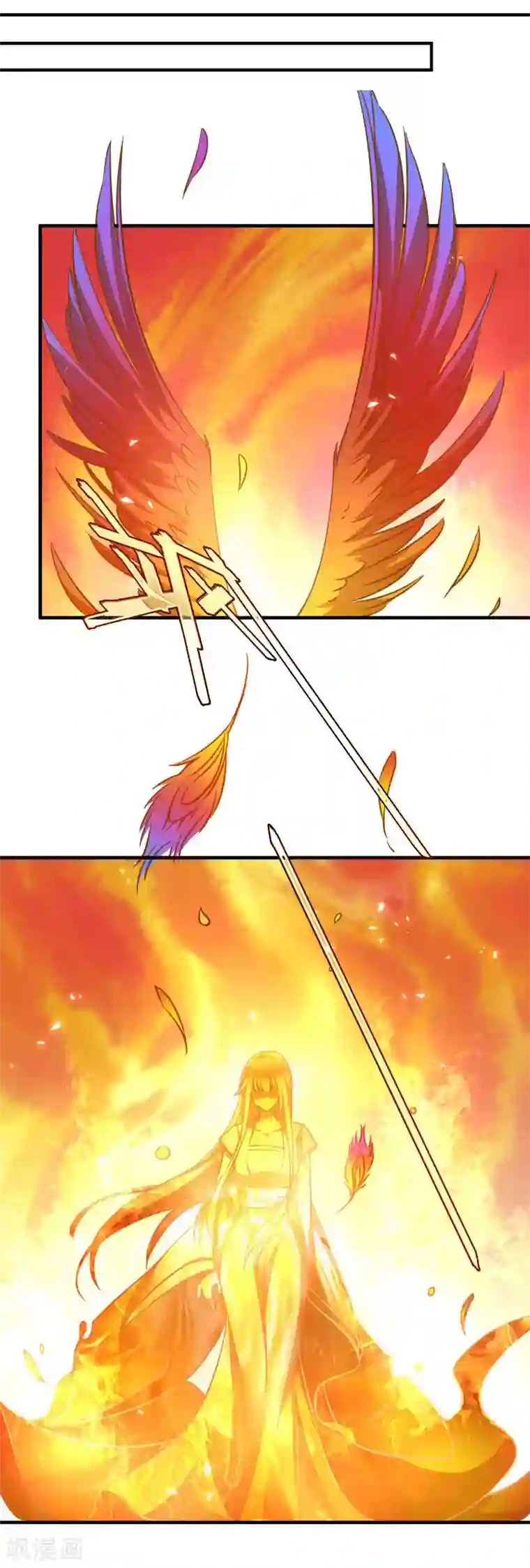 恶女的惩罚游戏第59话 凤凰镇