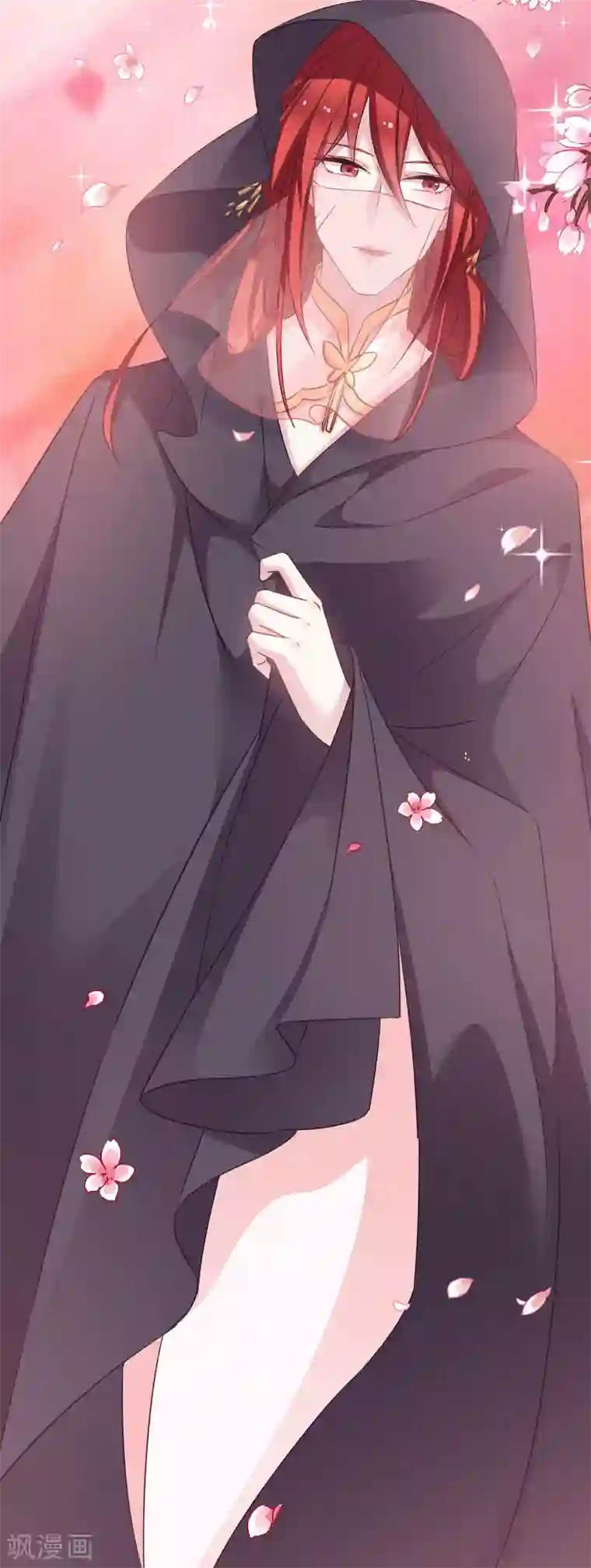 恶女的惩罚游戏第60话 美人计