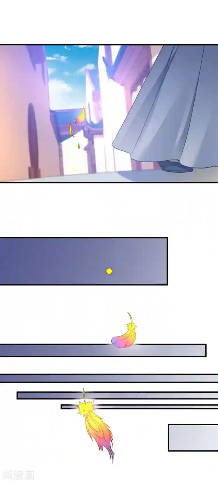 恶女的惩罚游戏第61话 找到你了