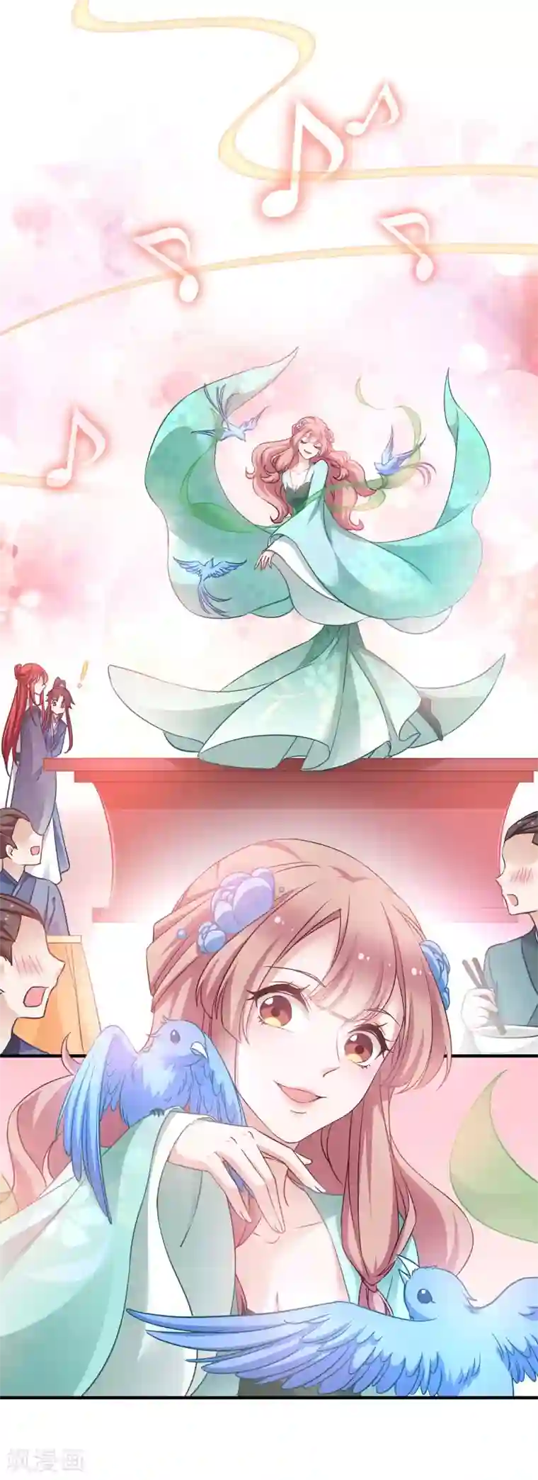 恶女的惩罚游戏第62话 记住你了