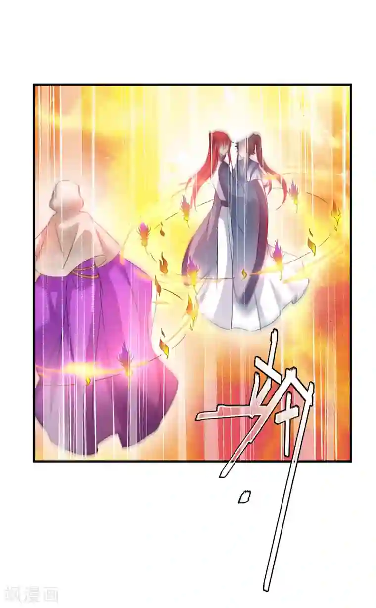 恶女的惩罚游戏第63话 意外