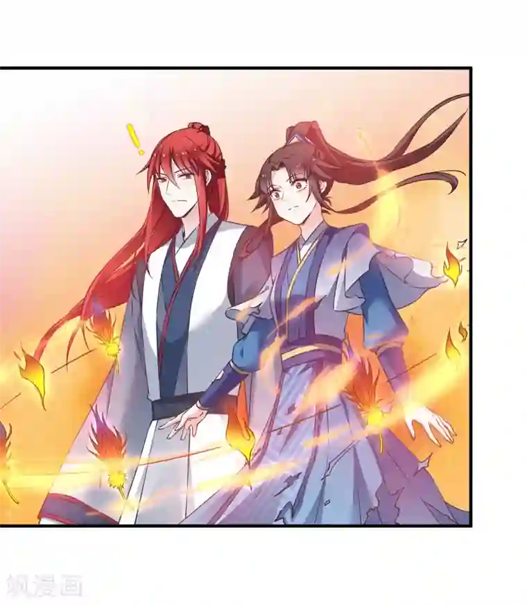 恶女的惩罚游戏第64话 预言中的女人